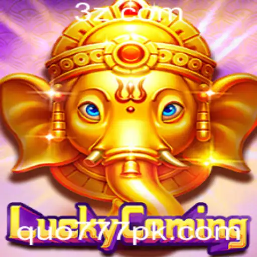 Descubra o Fascinante Mundo de LuckyComing: Regras e Detalhes do Jogo