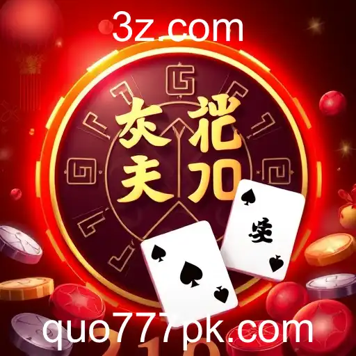 quo777 - Sic Bo: Um Mergulho no Fascinante Mundo do Jogo de Dados